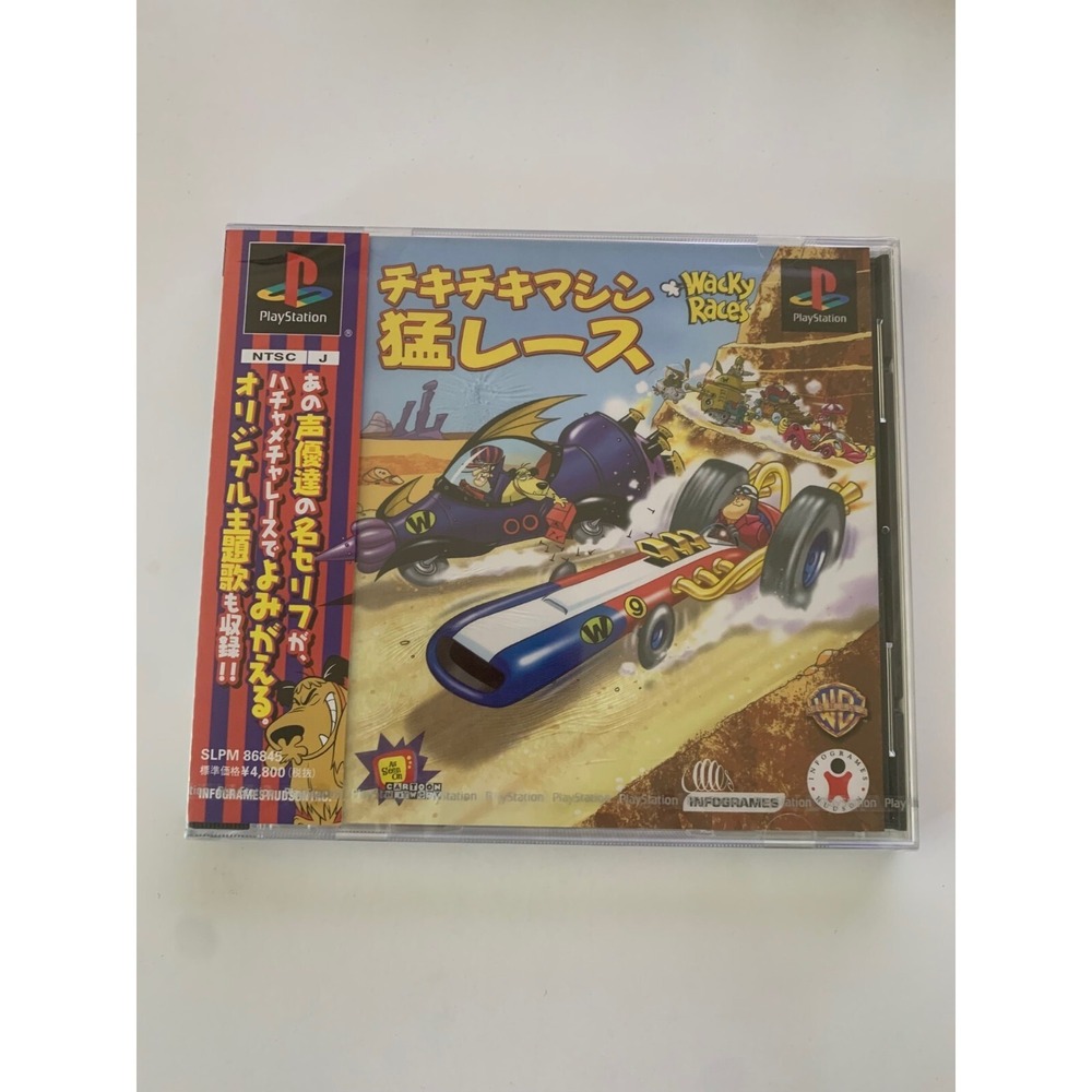 SONY PS1 Wacky Races JPN NEW SEALED - Picture 2 of 9